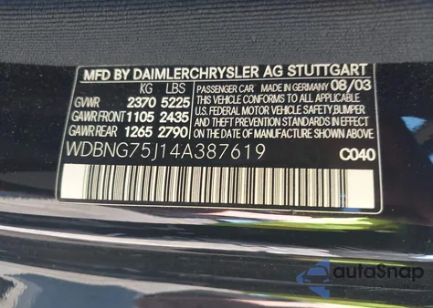 2004 Mercedes-Benz S 500 из США, поврежденный, VIN WDBNG75J14A387619